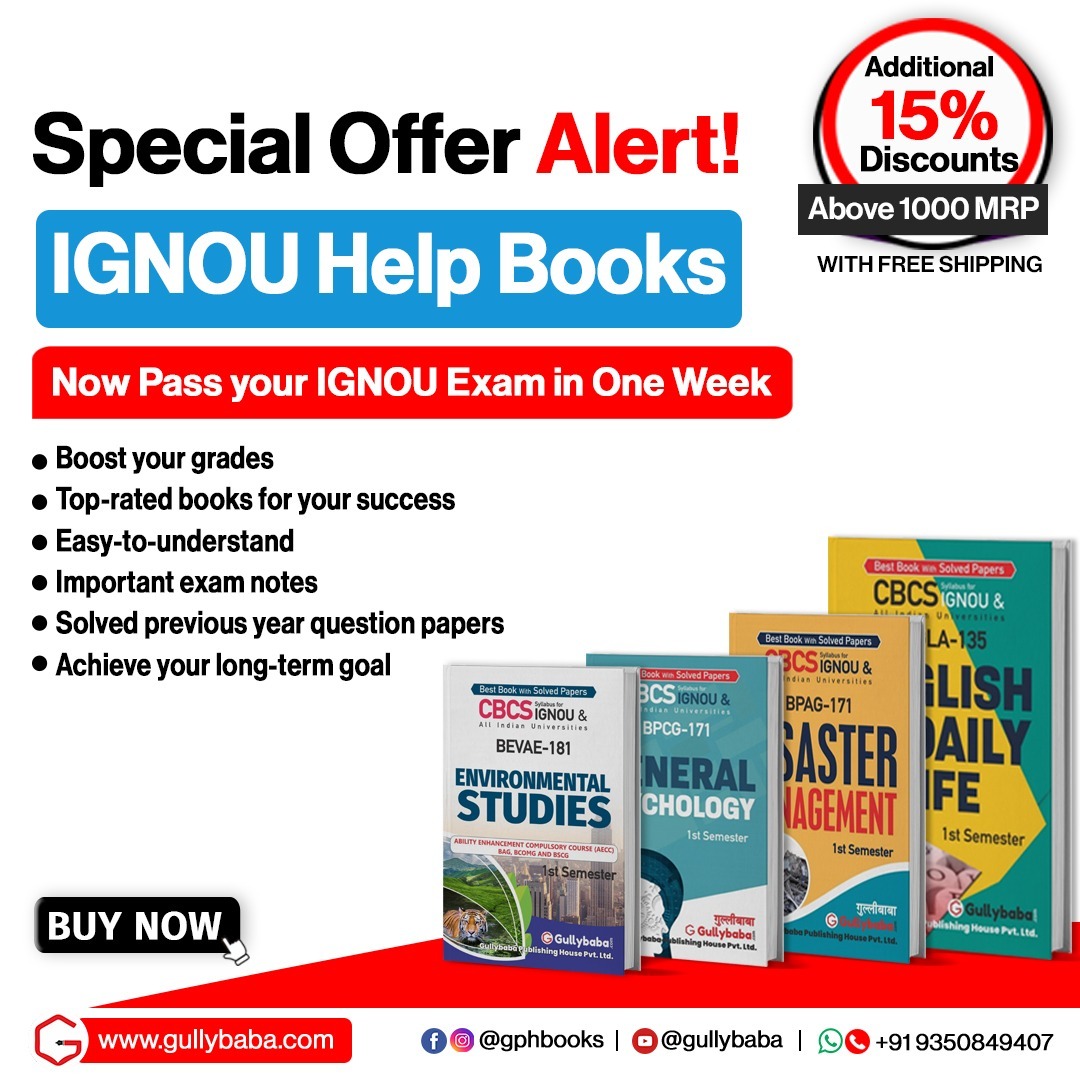 Gullybaba Publishing House Pvt. Ltd Facebook ad