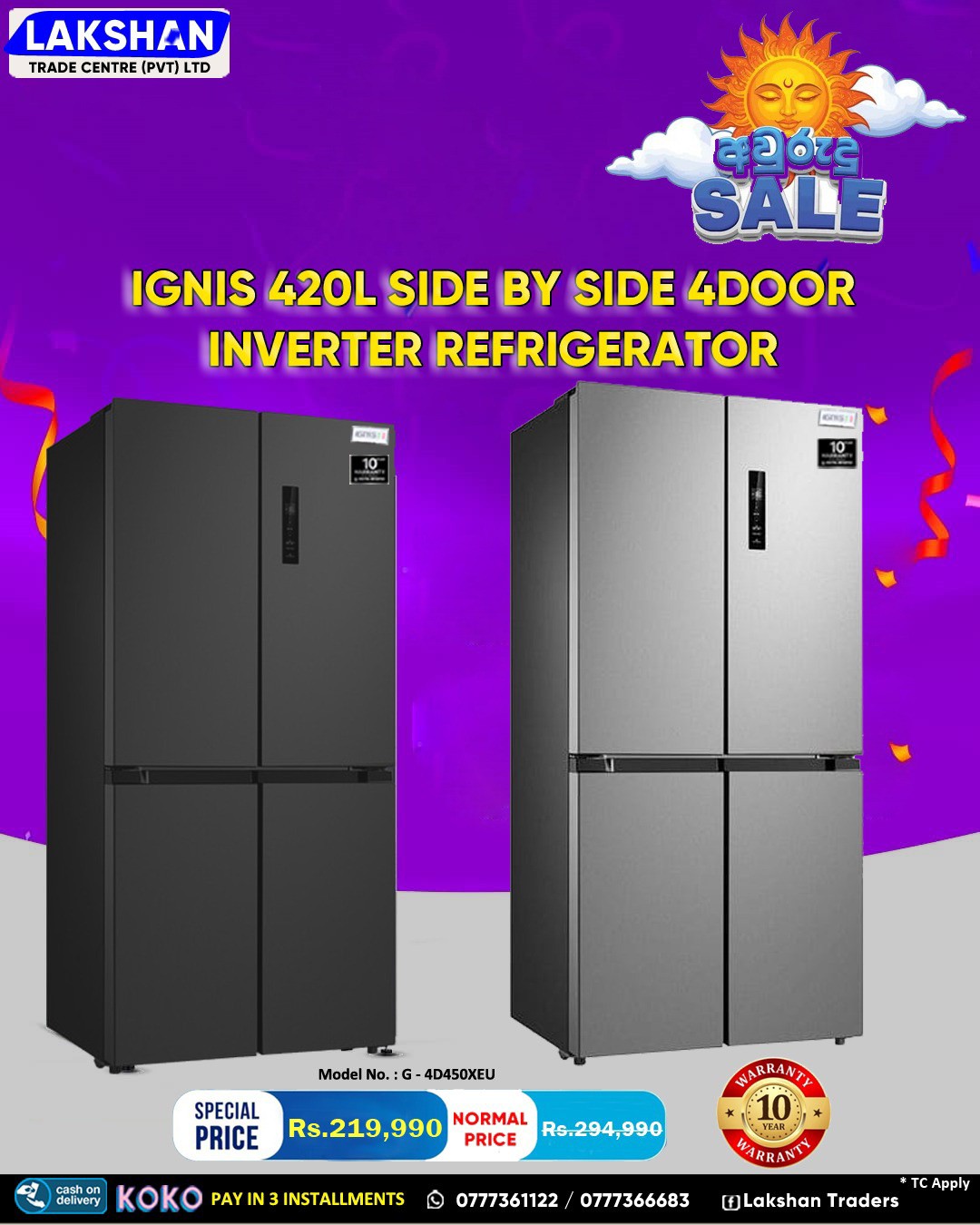 Lakshan Traders Facebook ad