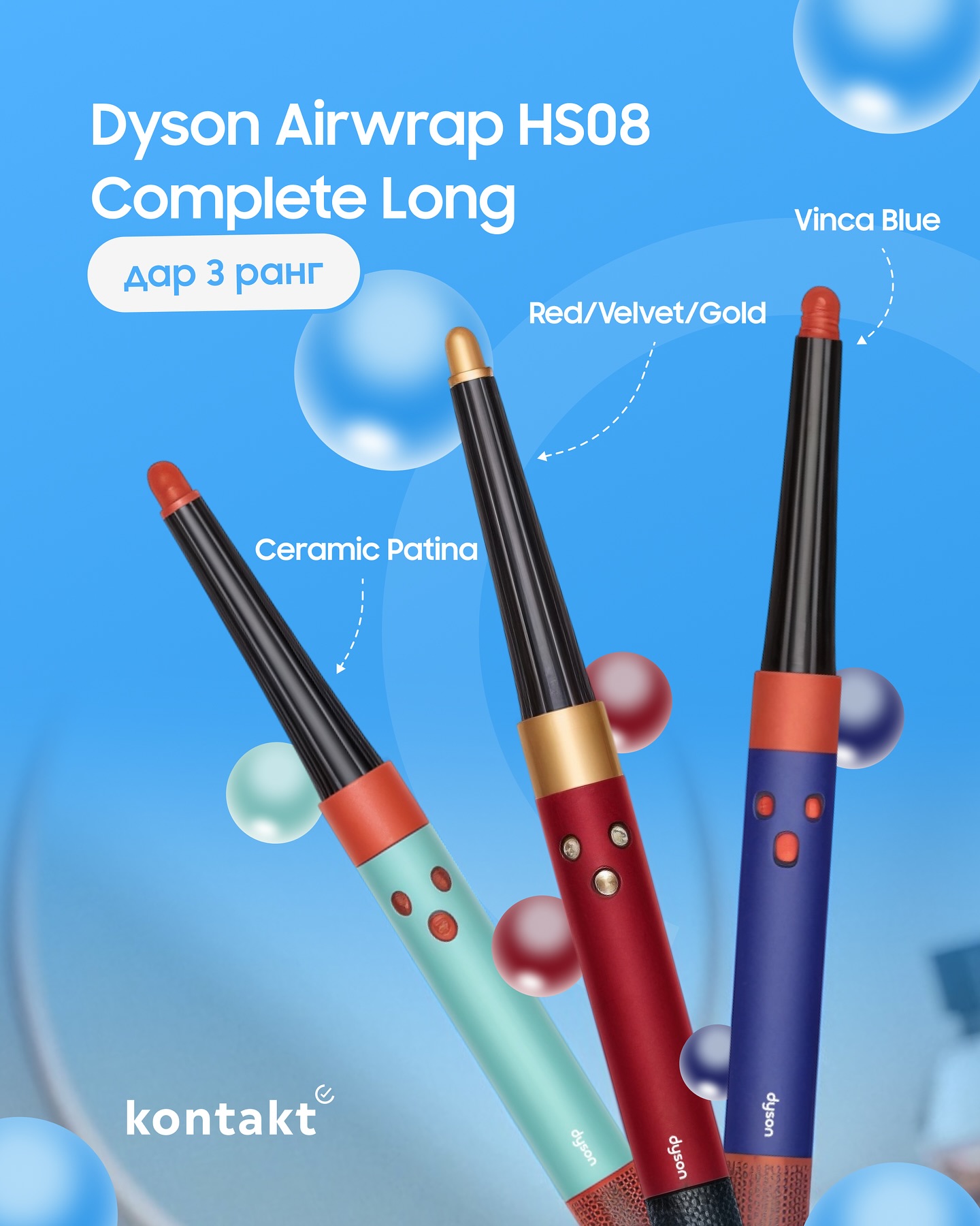 Kontakt Facebook ad: Ҳар рӯз мӯйҳоро зебо кардан, ҳунар аст.