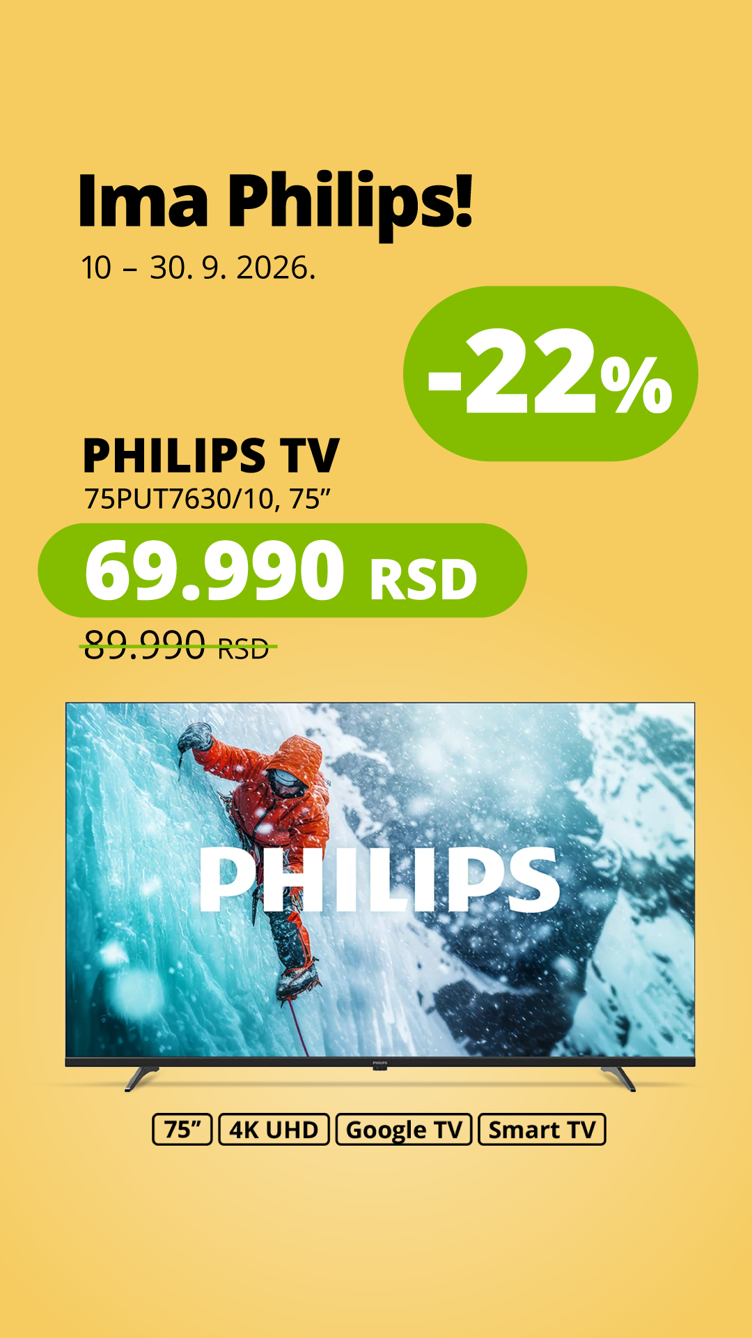 Ananas.rs Facebook ad: Philips televizori na akciji