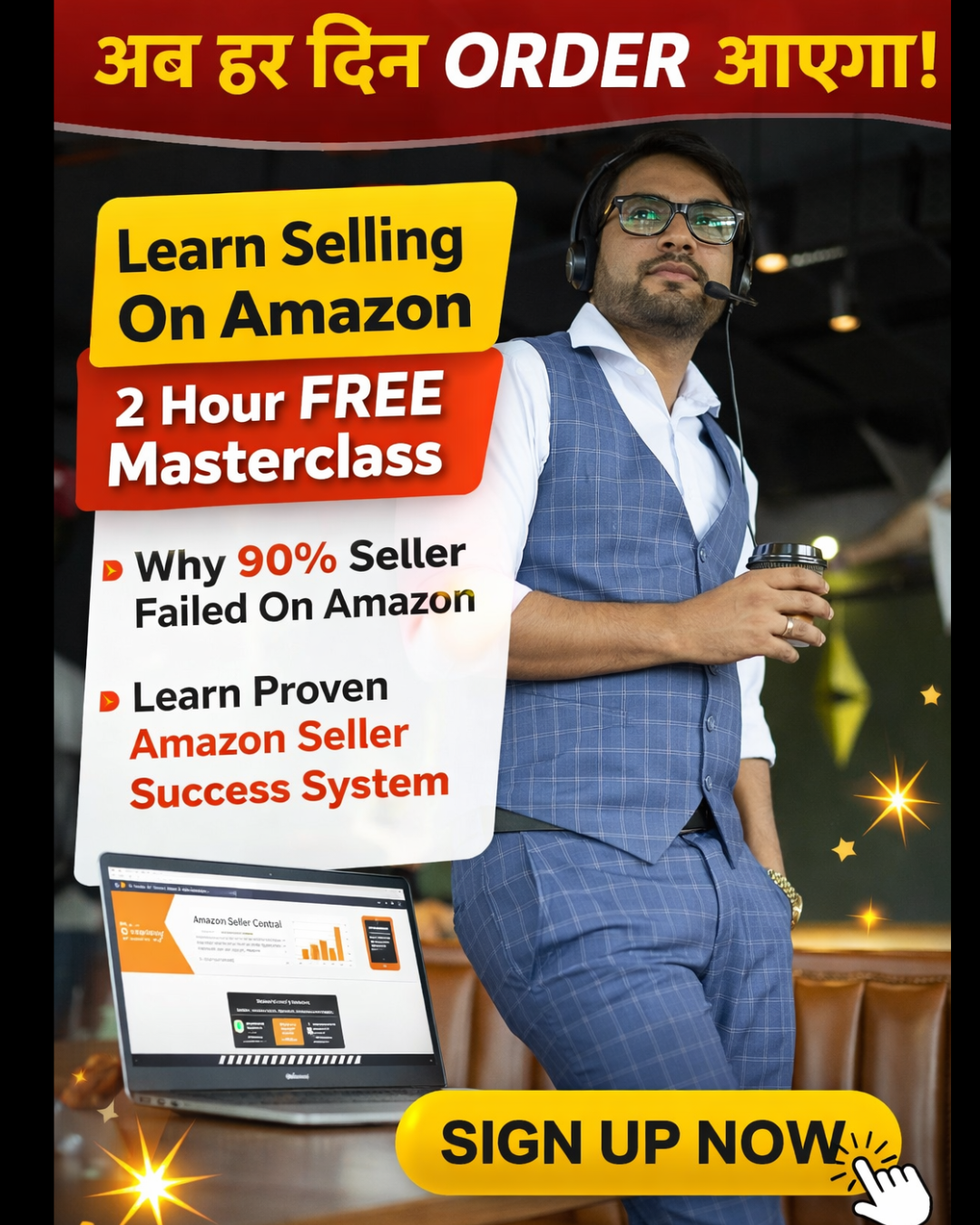 Digitalkumar Facebook ad: Free Workshop: Amazon Success System Revealed