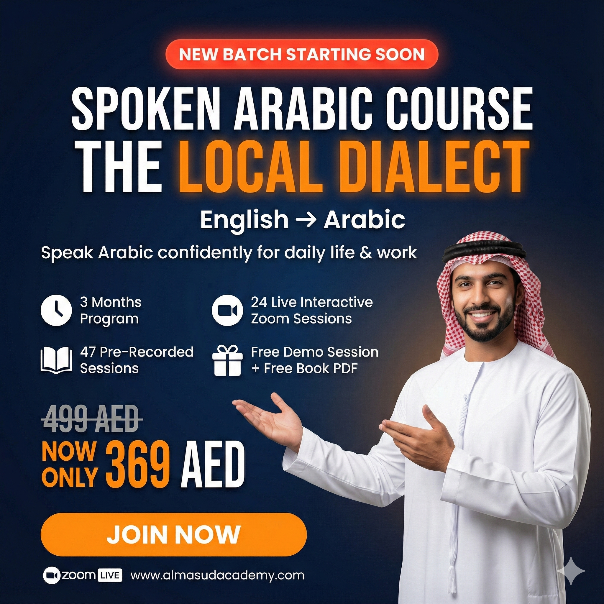 Arabic With Masud Facebook ad: Chat with us
