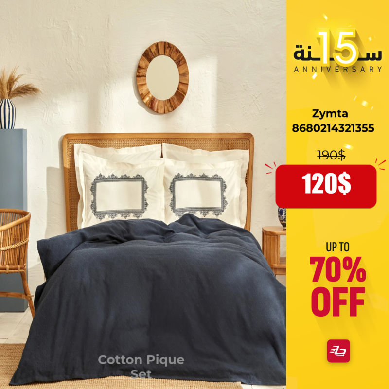 ishtari.com Facebook ad: إشتري ع الباب