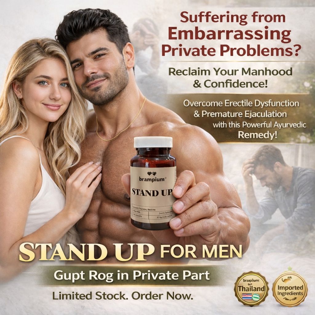 Natasha Kapoor Facebook ad