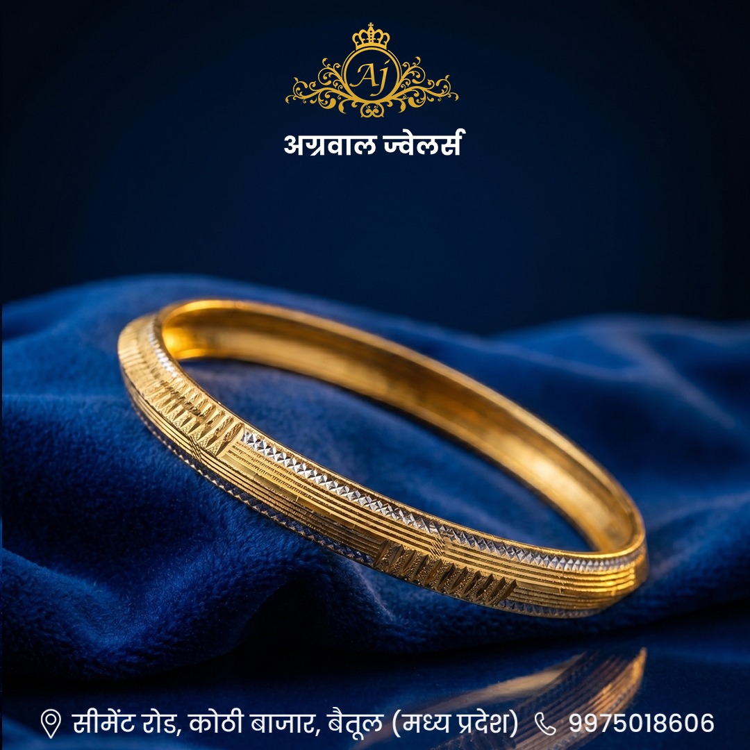 Agrawal Jewellers  Facebook ad