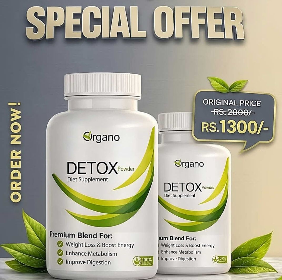 Online Health Care Store Facebook ad: موٹاپے سے پریشان؟ اب گھبرانے کی ضرورت نہیں!