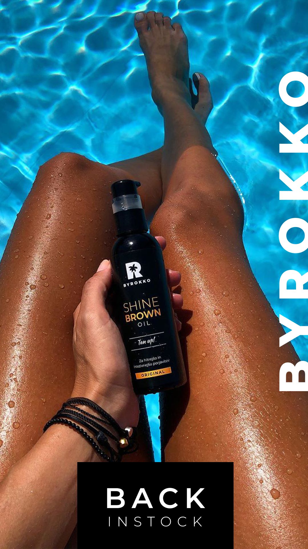 Shine brown Facebook ad