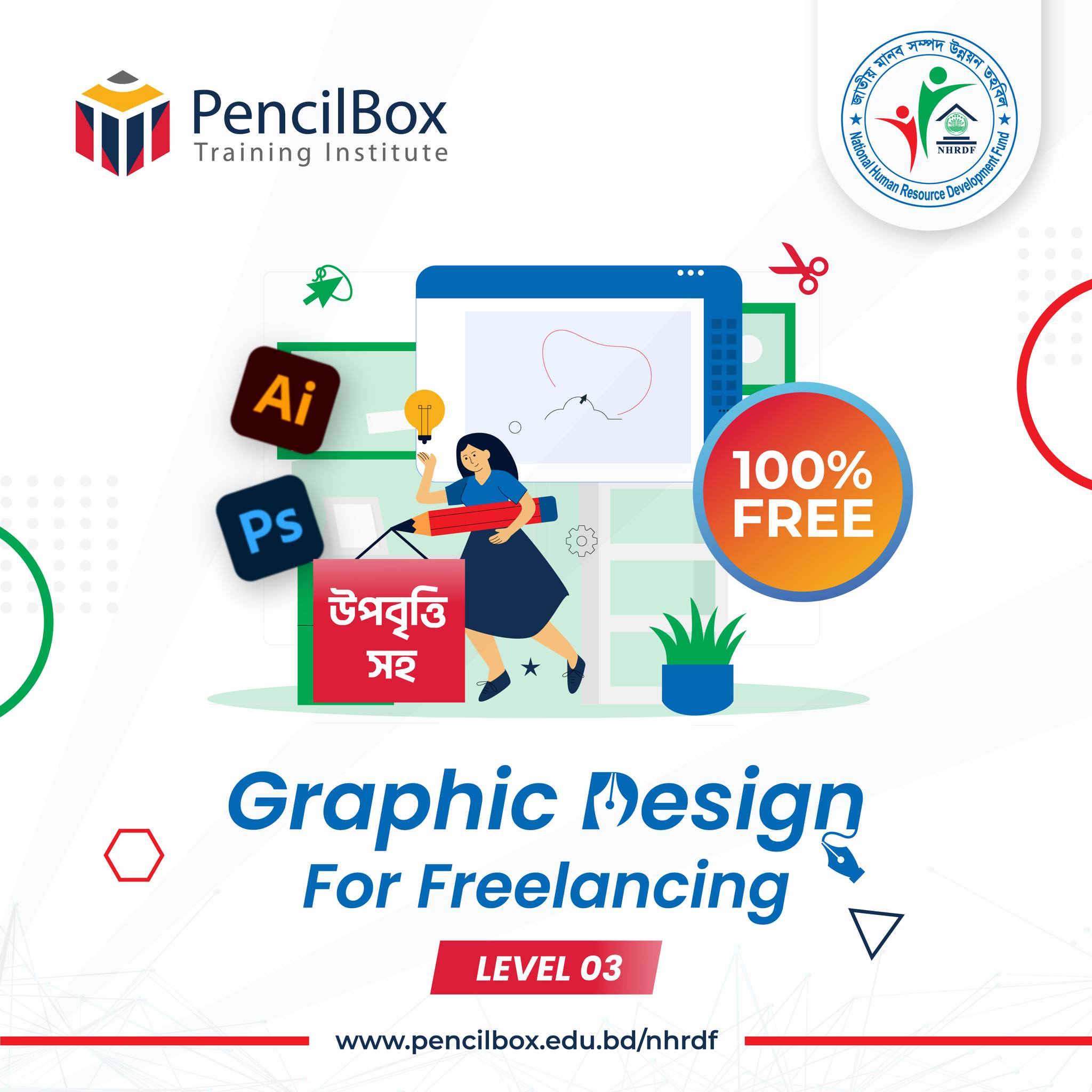 PencilBox Training Institute Facebook ad: NHRDF Free Skill Training at PencilBox Training Institute