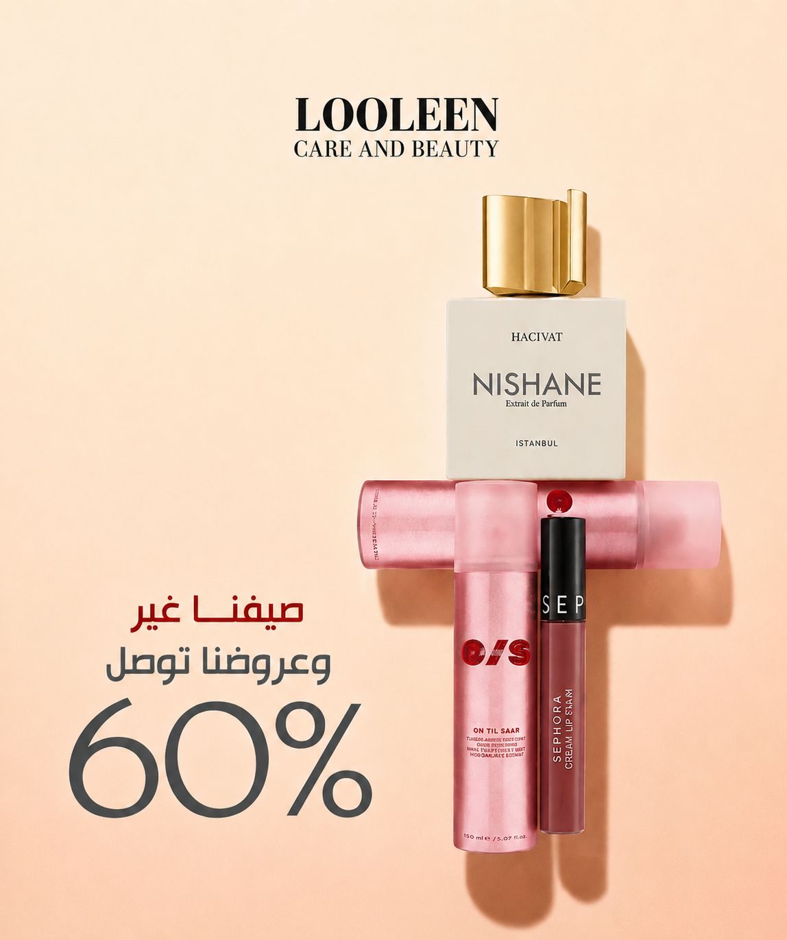 Looleen_sa Facebook ad