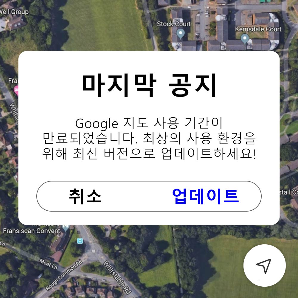 Location share-01 Facebook ad