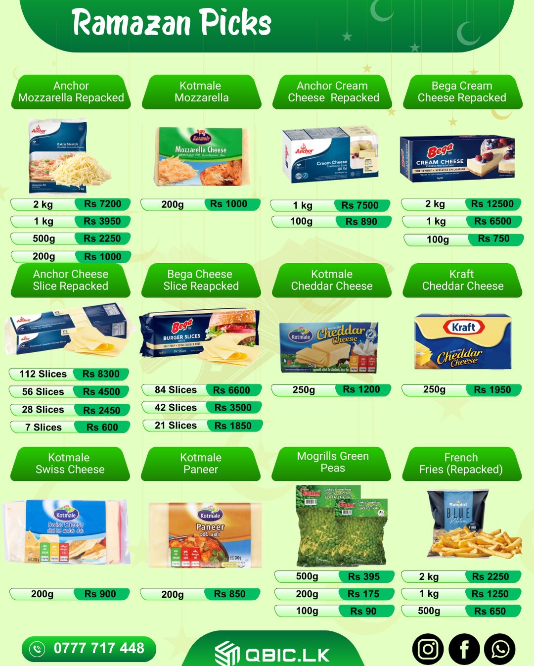 Qbic.lk Facebook ad: Celebrate Ramadan with Exceptional Savings at QBIC