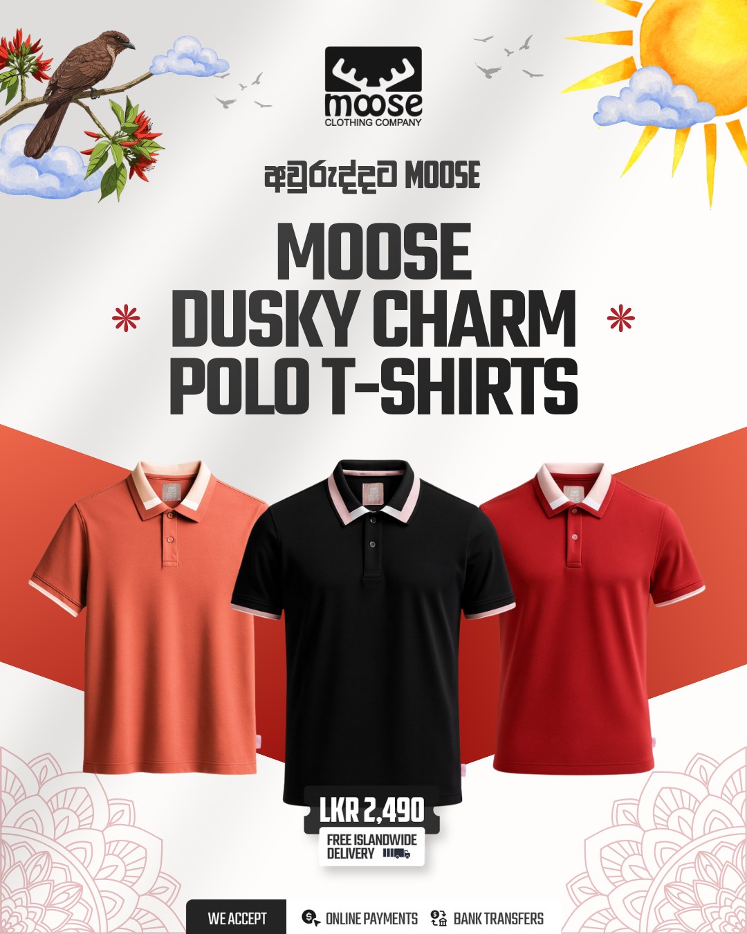Moose Clothing Company Facebook ad