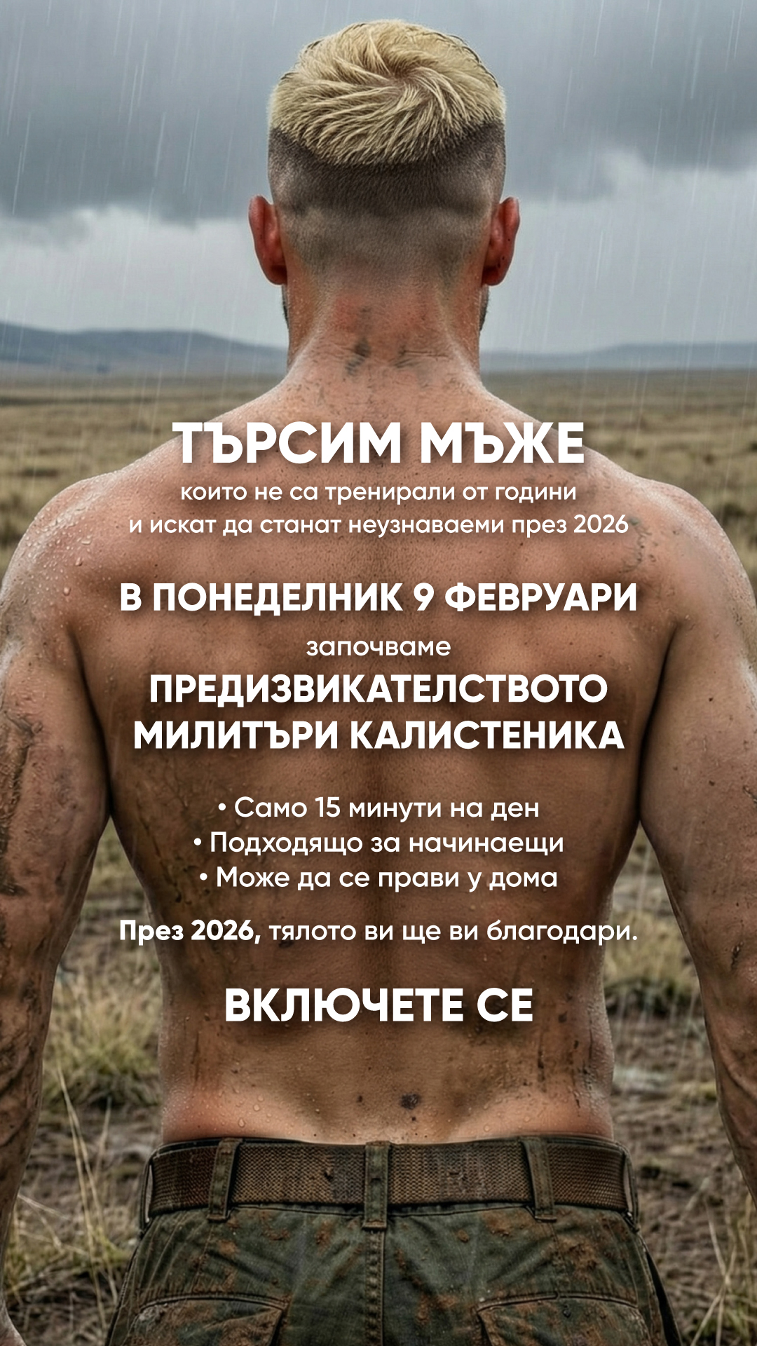 BetterMe Men Facebook ad