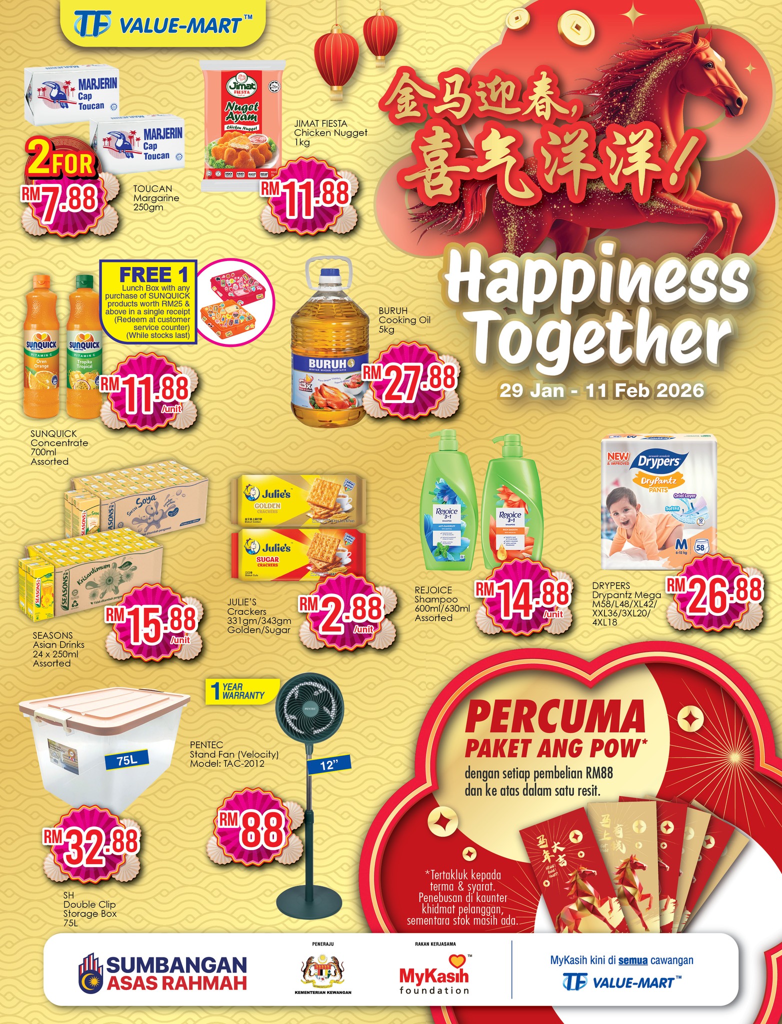 TF Value-Mart Sdn.Bhd Facebook ad: Happiness Together!