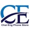 Chai Eng Phone Shop ឆាយ អេង លក់ទូរសព្ទ័ដៃទំនើប
