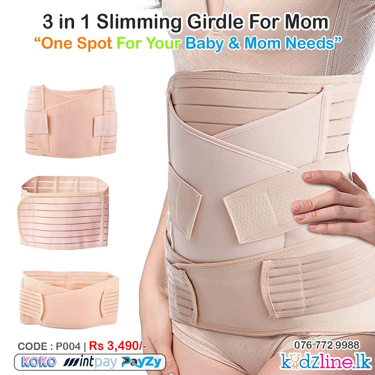 Kidzline.lk Facebook ad