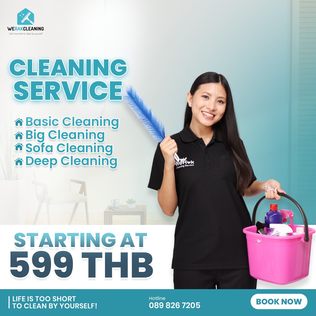 WeRak Cleaning Facebook ad: เรารู้ค่ะว่าชื่อของเรา WeRak แปลว่า เรารัก
