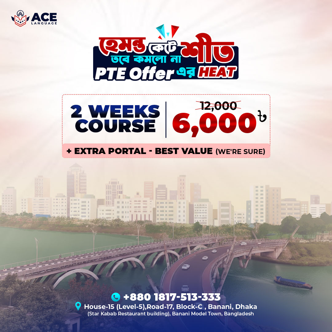 Ace Language Bangladesh Facebook ad