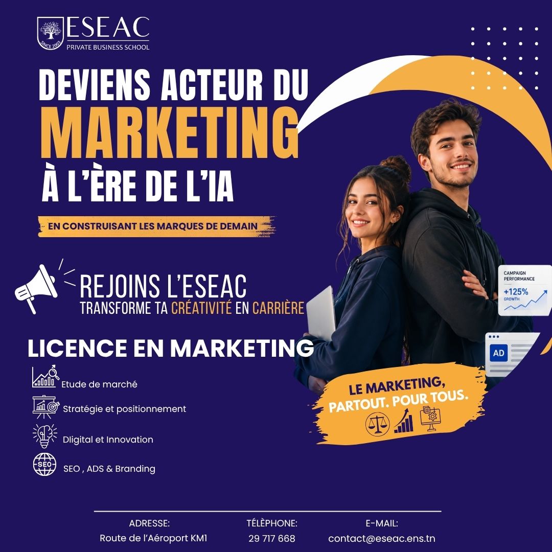 ESEAC Sfax Facebook ad