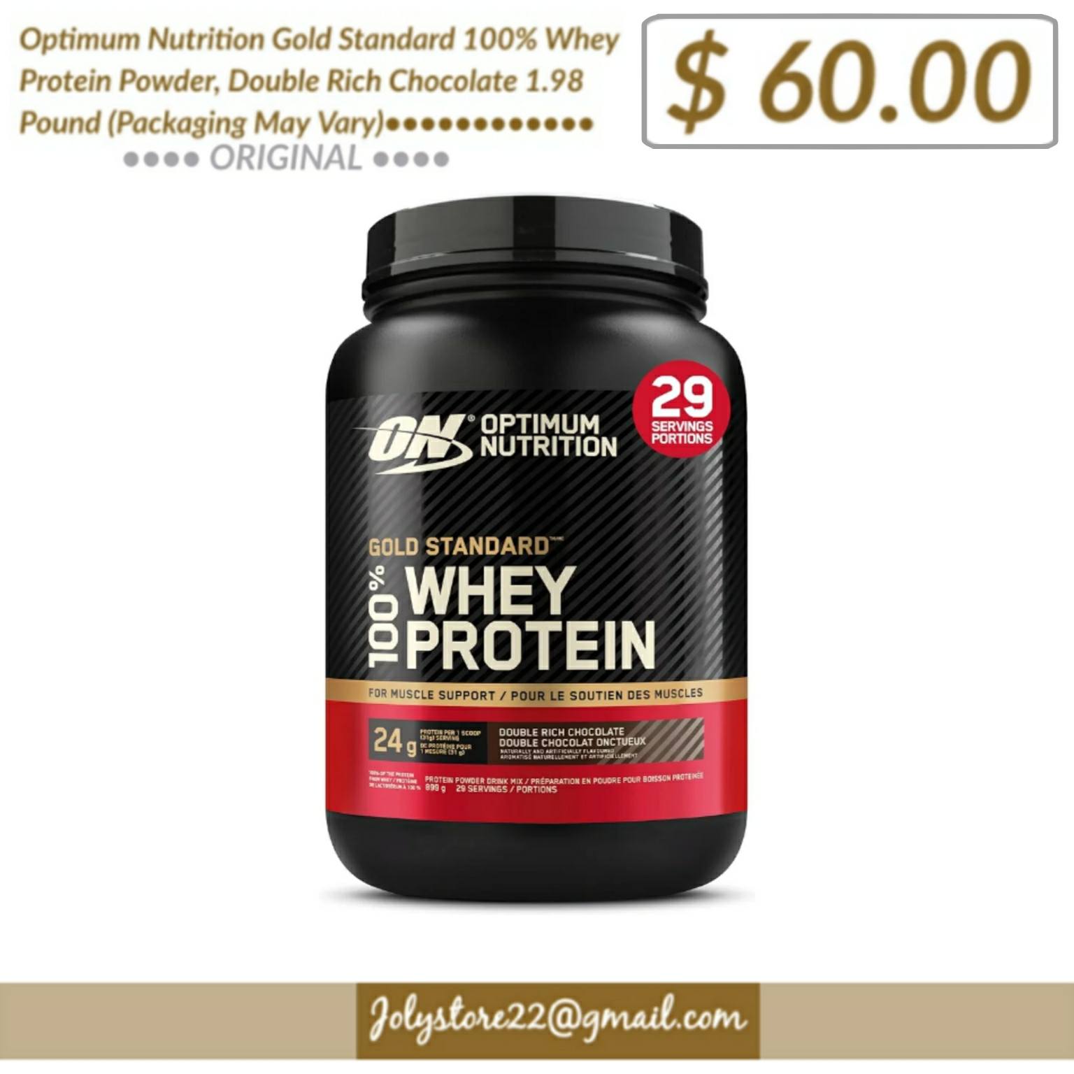 Joly Protein And More Facebook ad