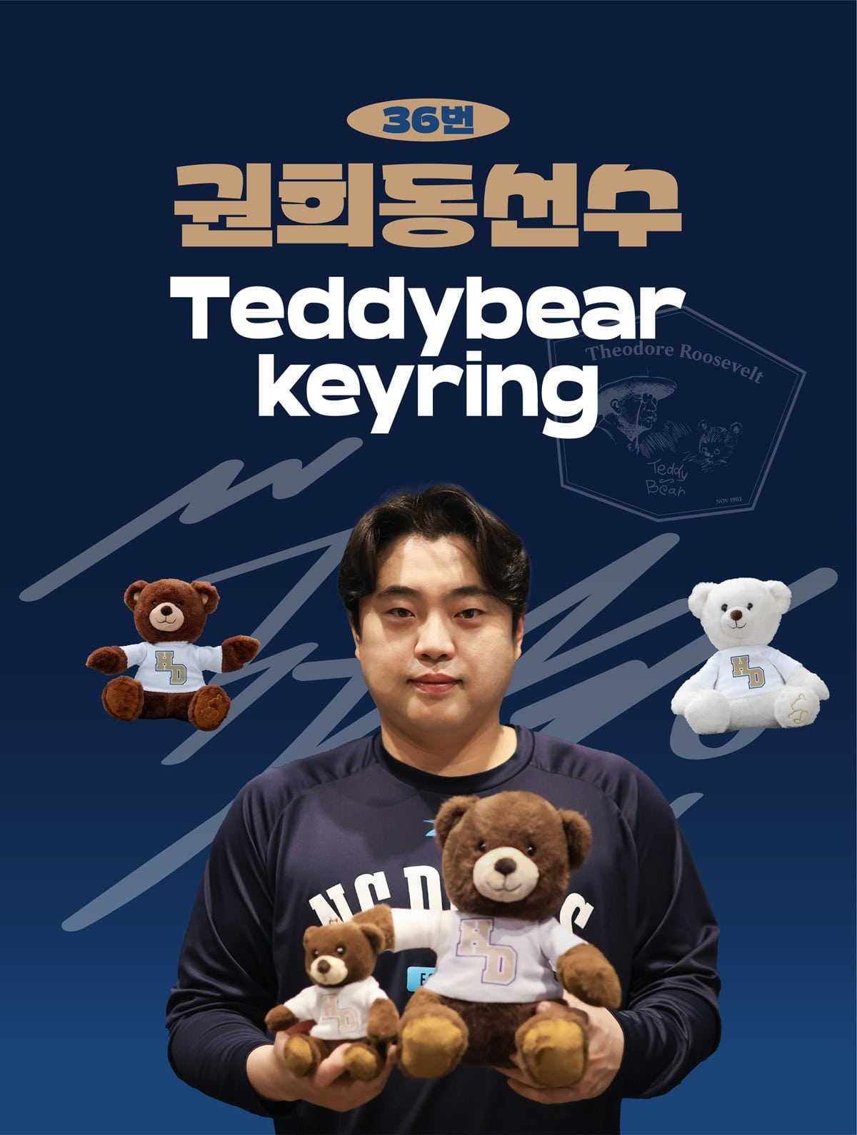 네오플레인 Facebook ad: 네오플레인 | 심플한 일상의 동반자