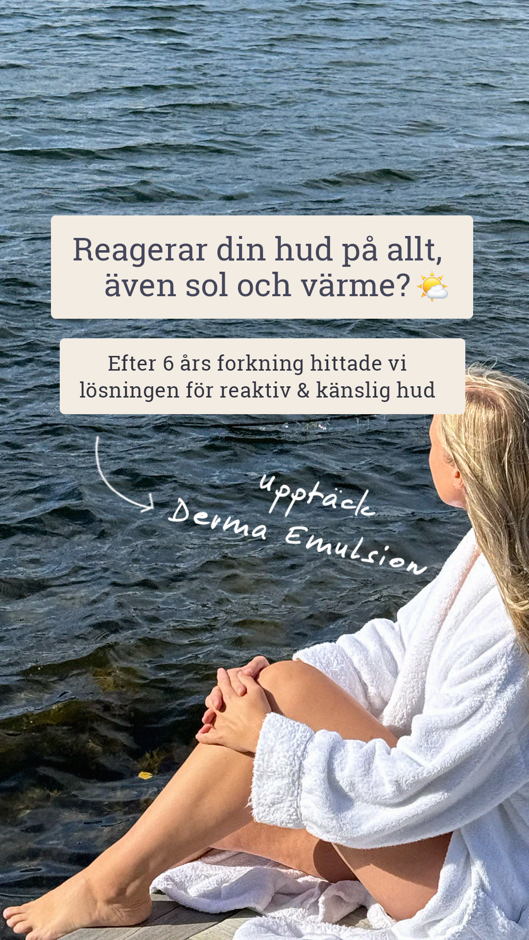 Skinome Facebook ad
