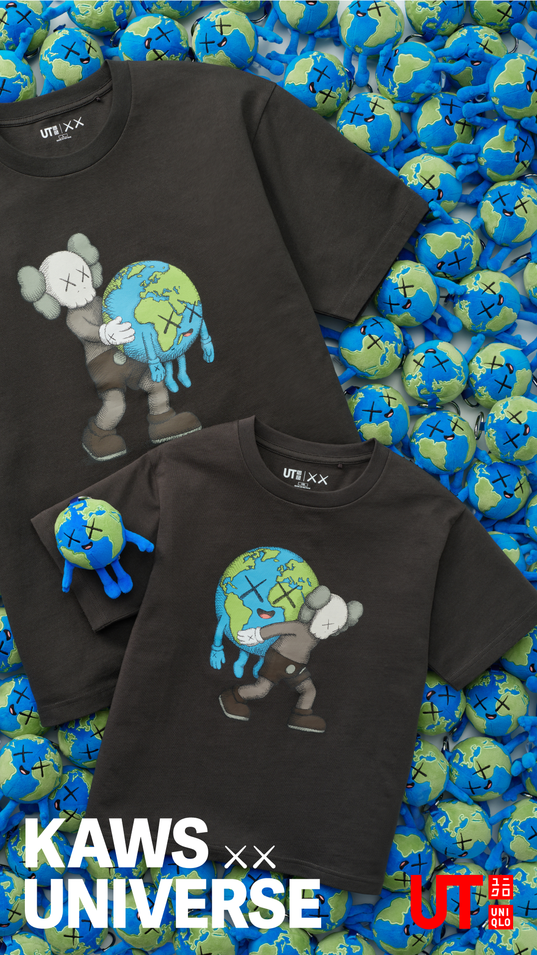 UNIQLO USA Facebook ad: KAWS Universe and UNIQLO