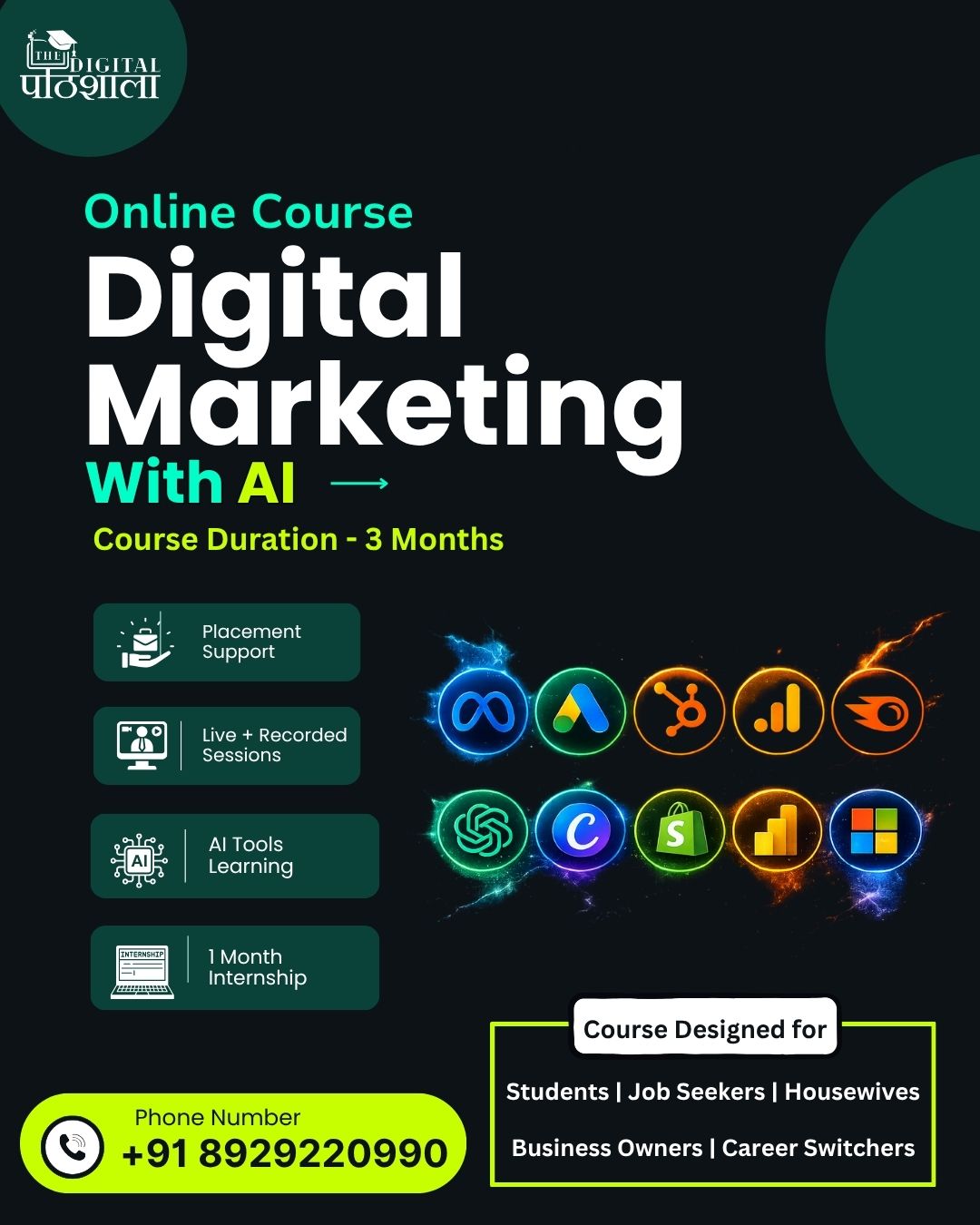 The Digital Pathshala Facebook ad from Jul 18, 2026