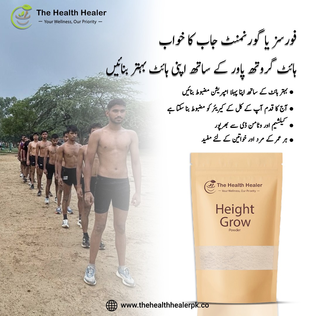 The Health Healer.pk Facebook ad