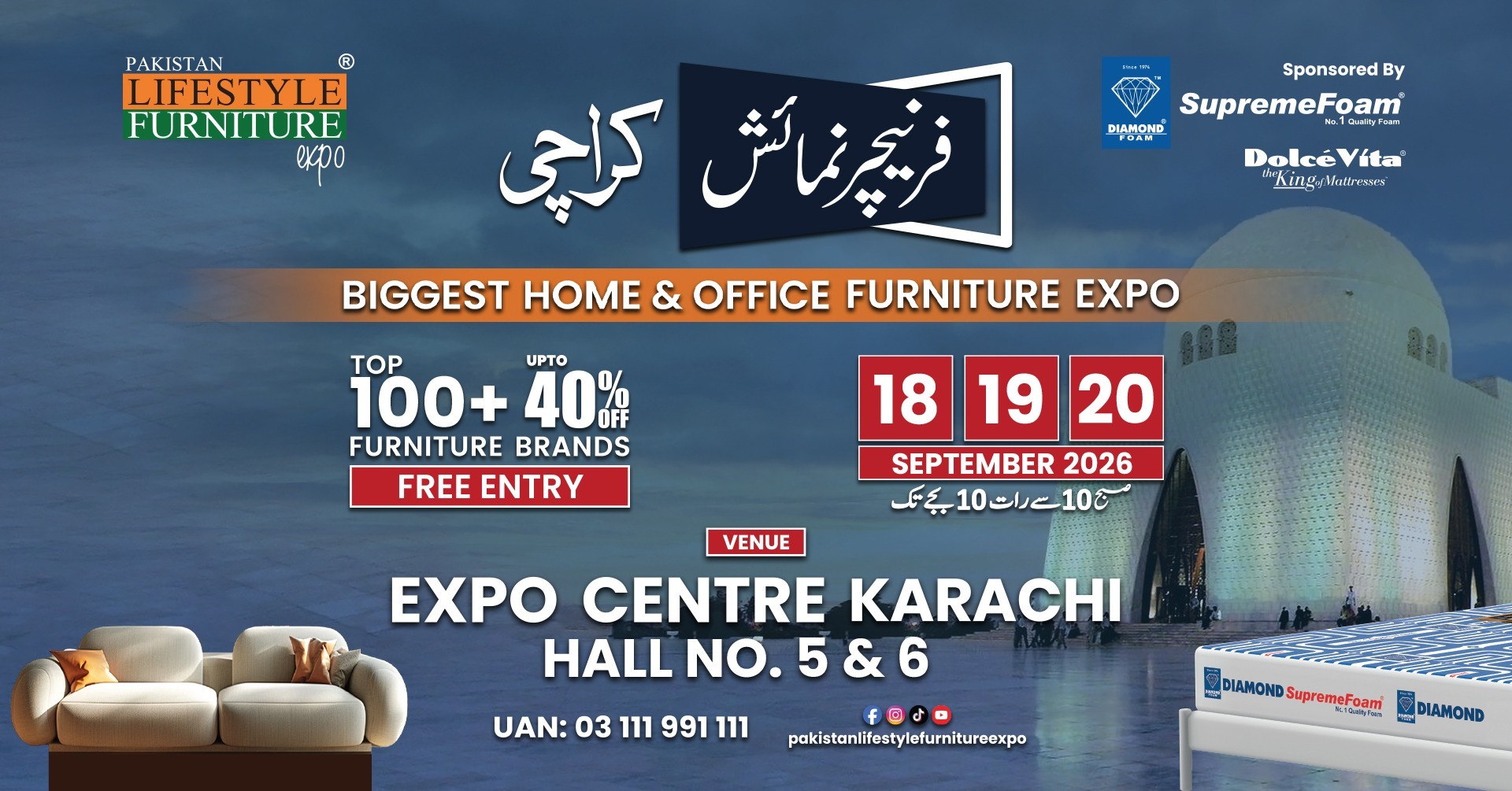 Pakistan Lifestyle Furniture Expo Facebook ad