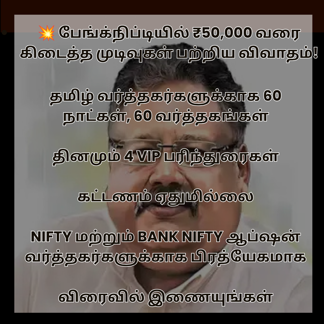 Deepak Kajal Facebook ad: Home - forextrader1.store