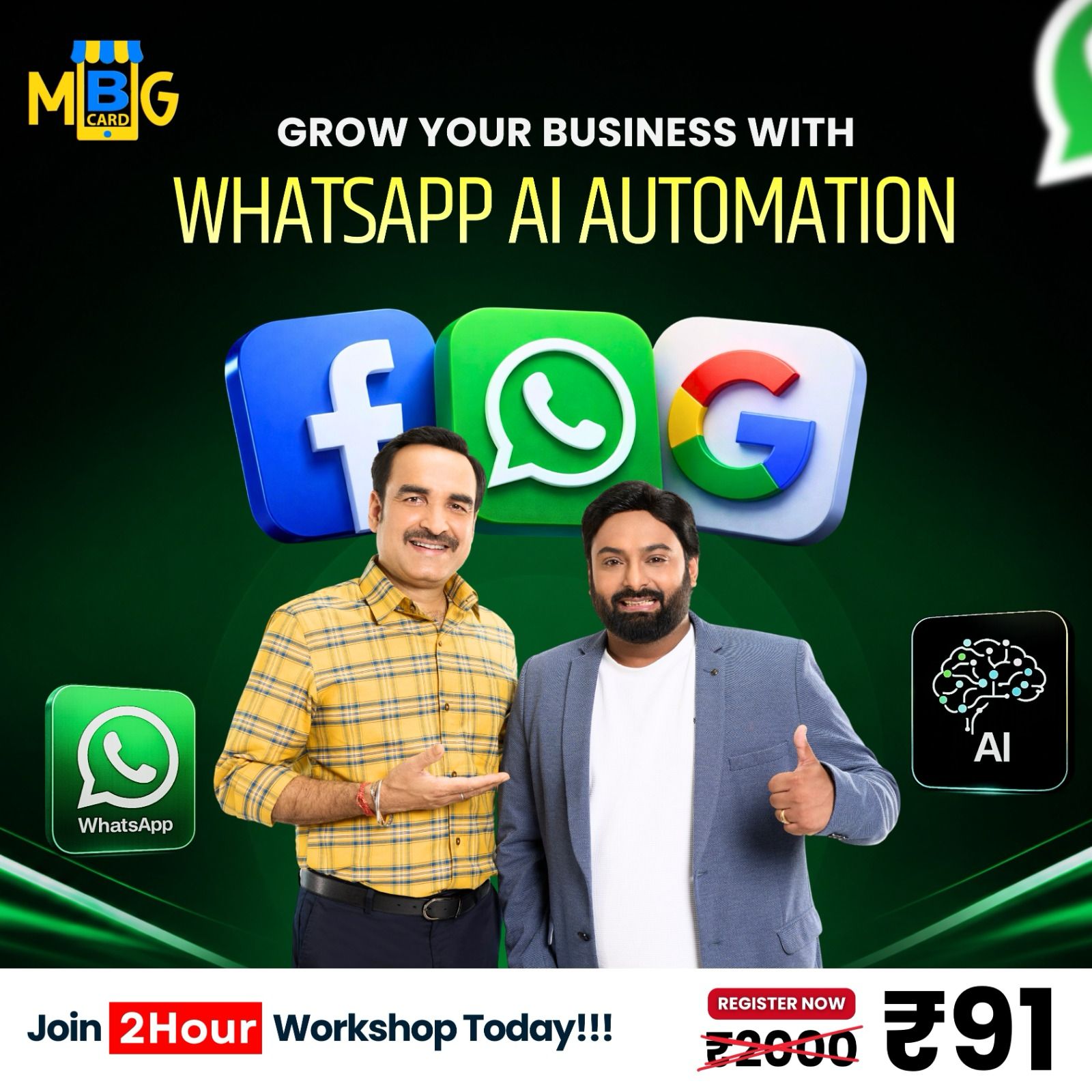 Abhinavv Dubeyy Facebook ad