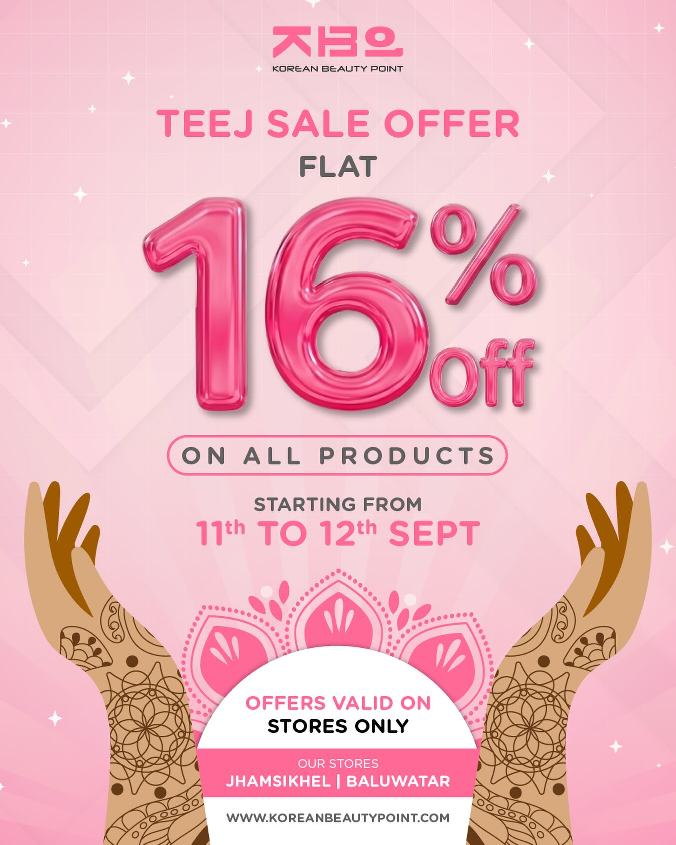 Korean Beauty Point Facebook ad: Teej Sale is Here!