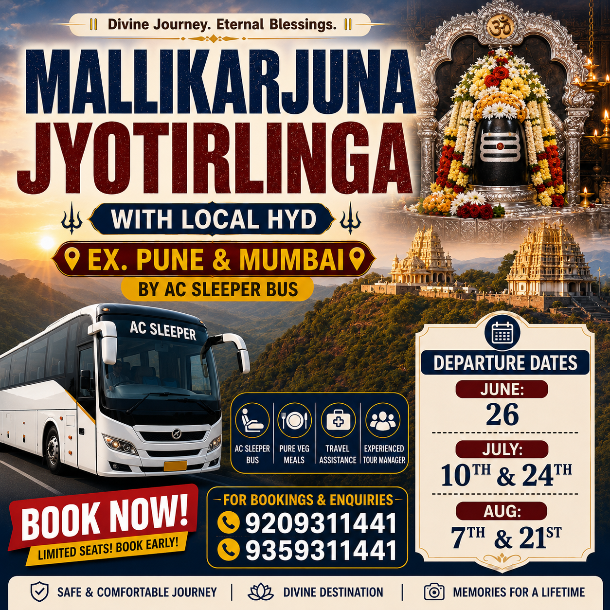 The Trek Traveller Facebook ad