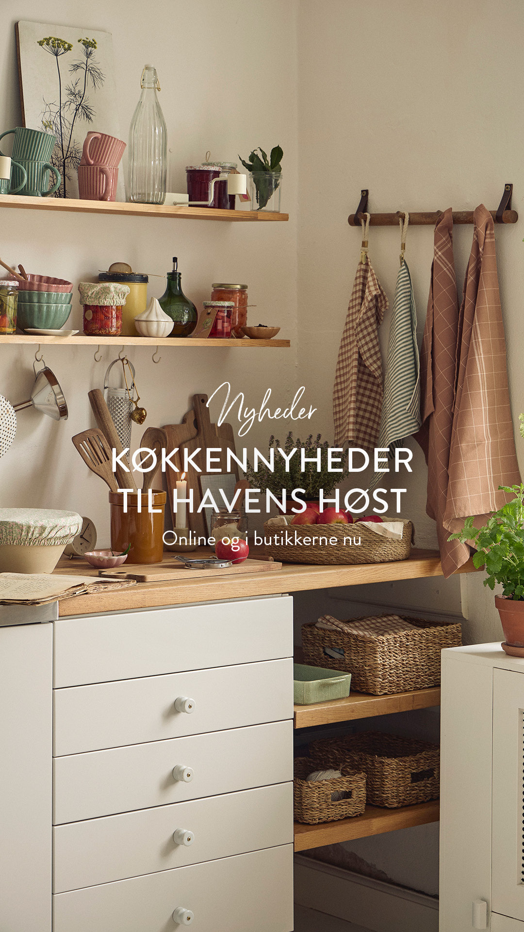 Søstrene Grene Facebook ad