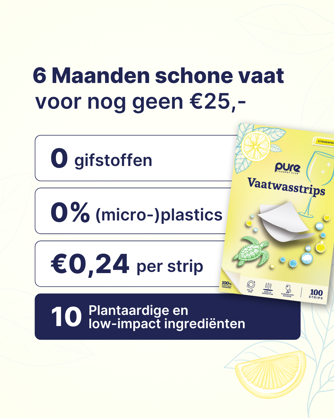 Pure Laundry Club Facebook ad