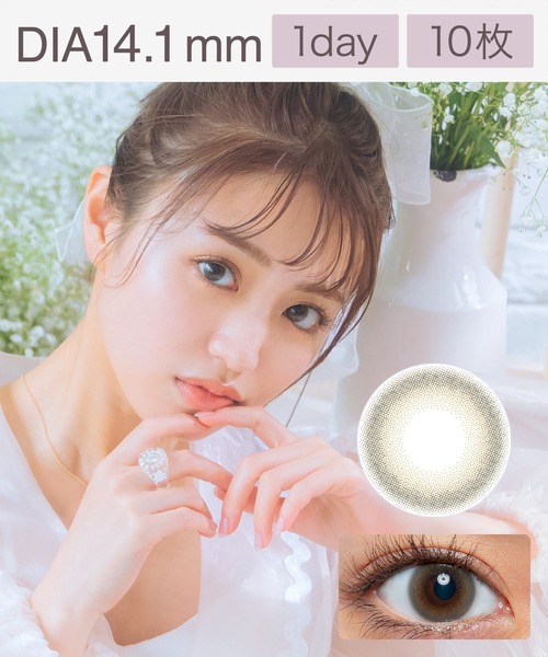 ZOZOTOWN Facebook ad