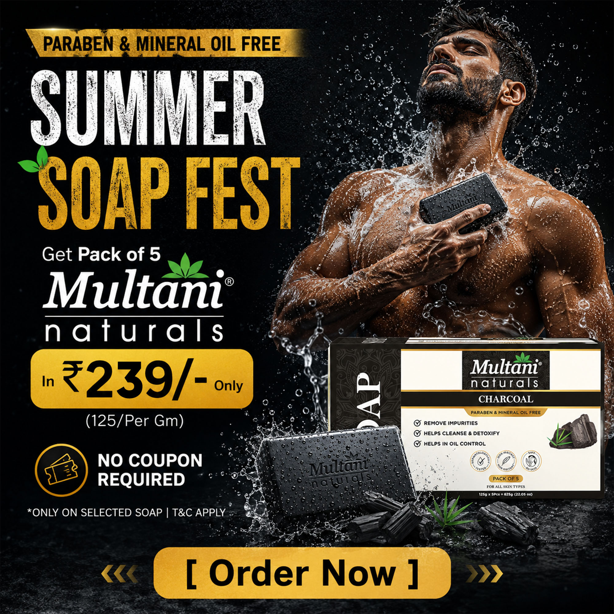 Multani Pharmaceuticals Facebook ad