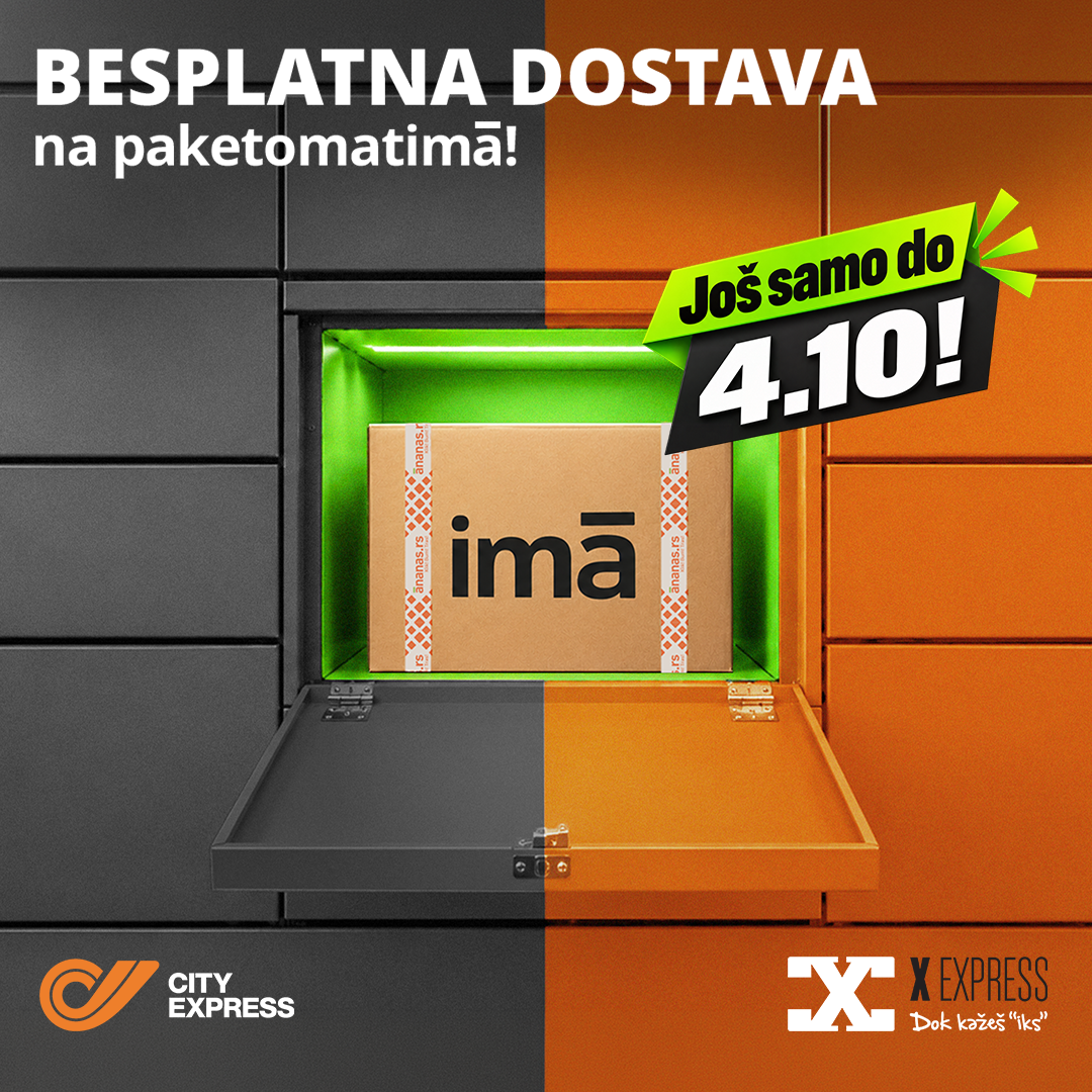 Ananas.rs Facebook ad: Paket bez čekanja. Ima.