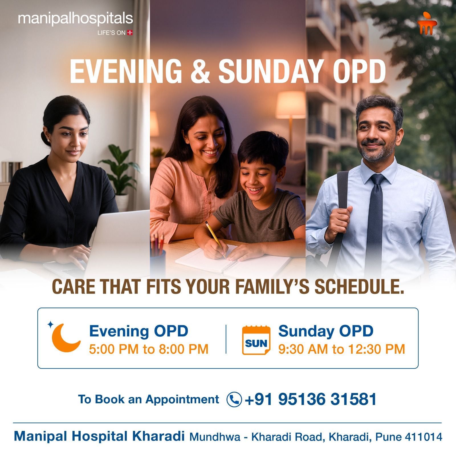 Manipal Hospitals Facebook ad