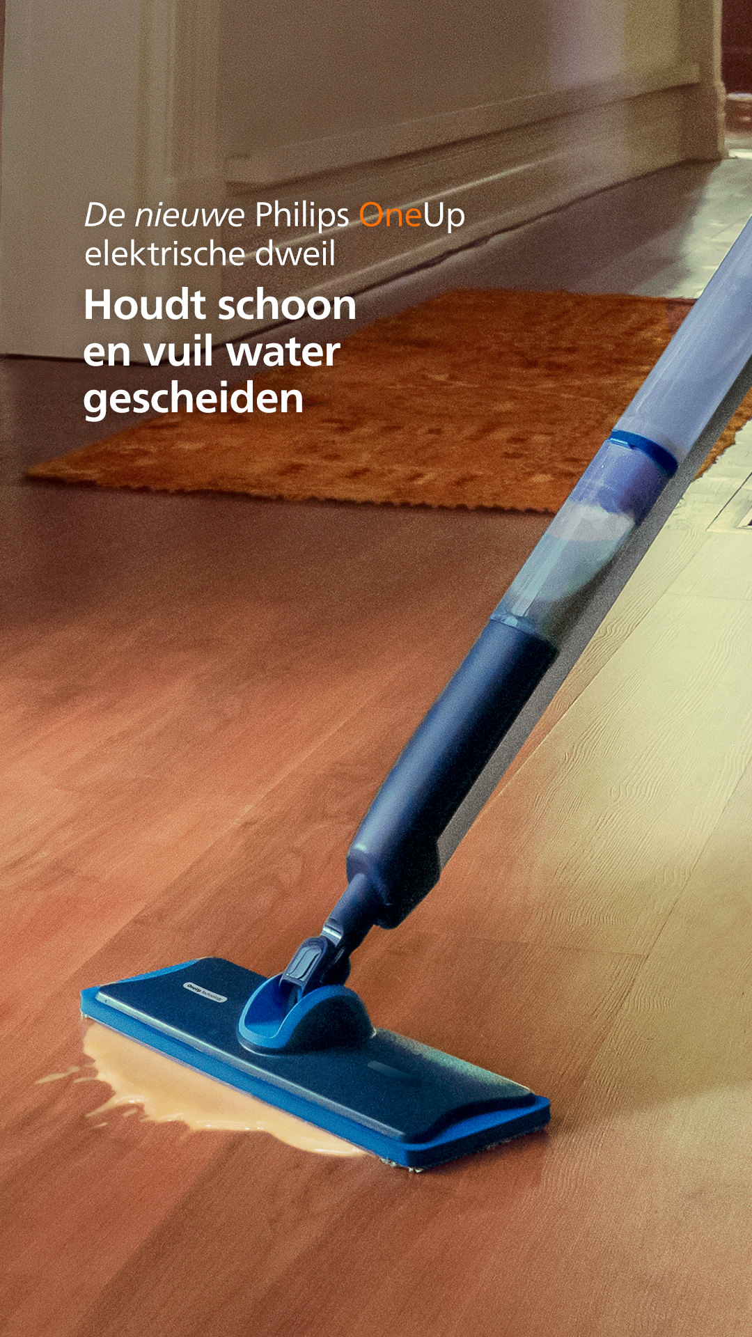 Philips Home Living Facebook ad