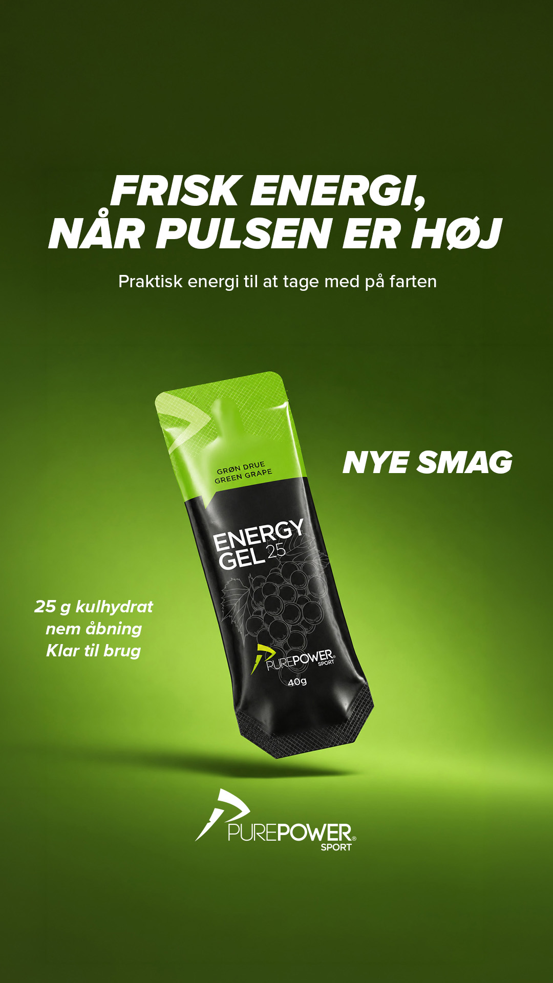 PurePower.dk > Sports Nutrition Facebook ad