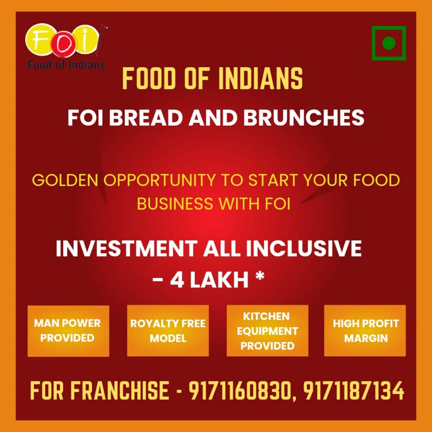 FOI Indore Facebook ad