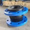 Expansion Joint Manufacturer