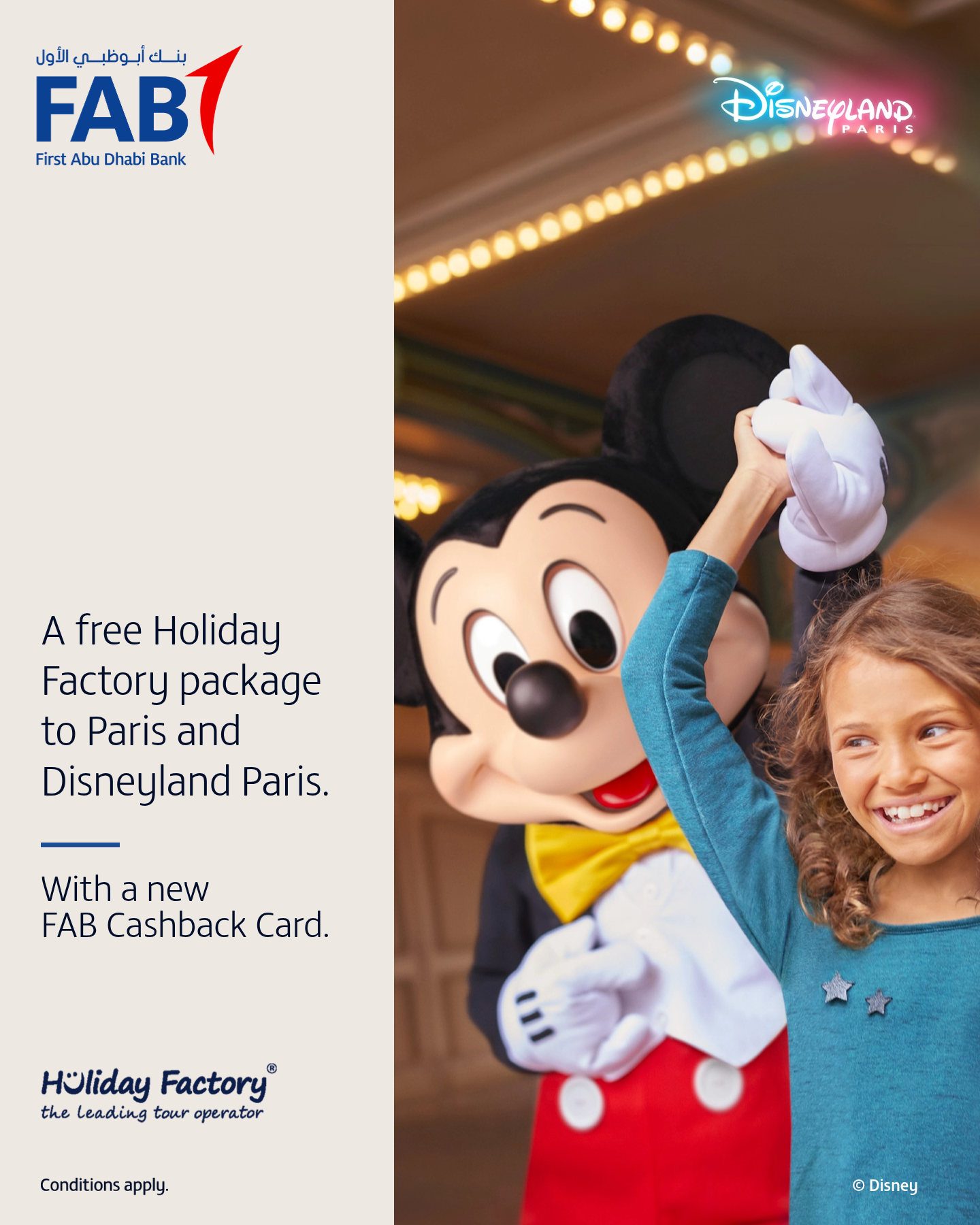 FAB Facebook ad: Your next holiday, on us
