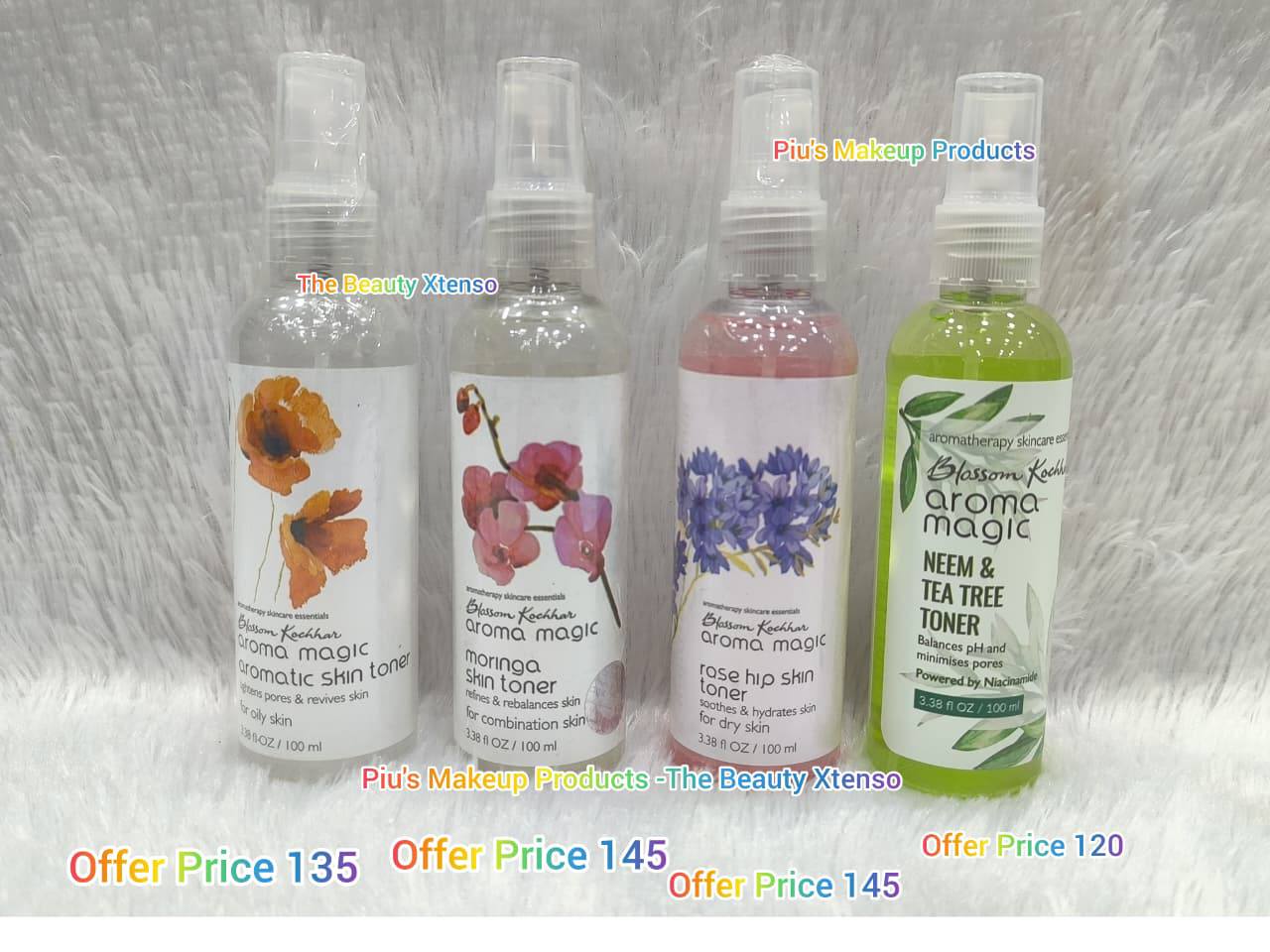 Piu's Makeup Products - The Beauty Xtenso Facebook ad