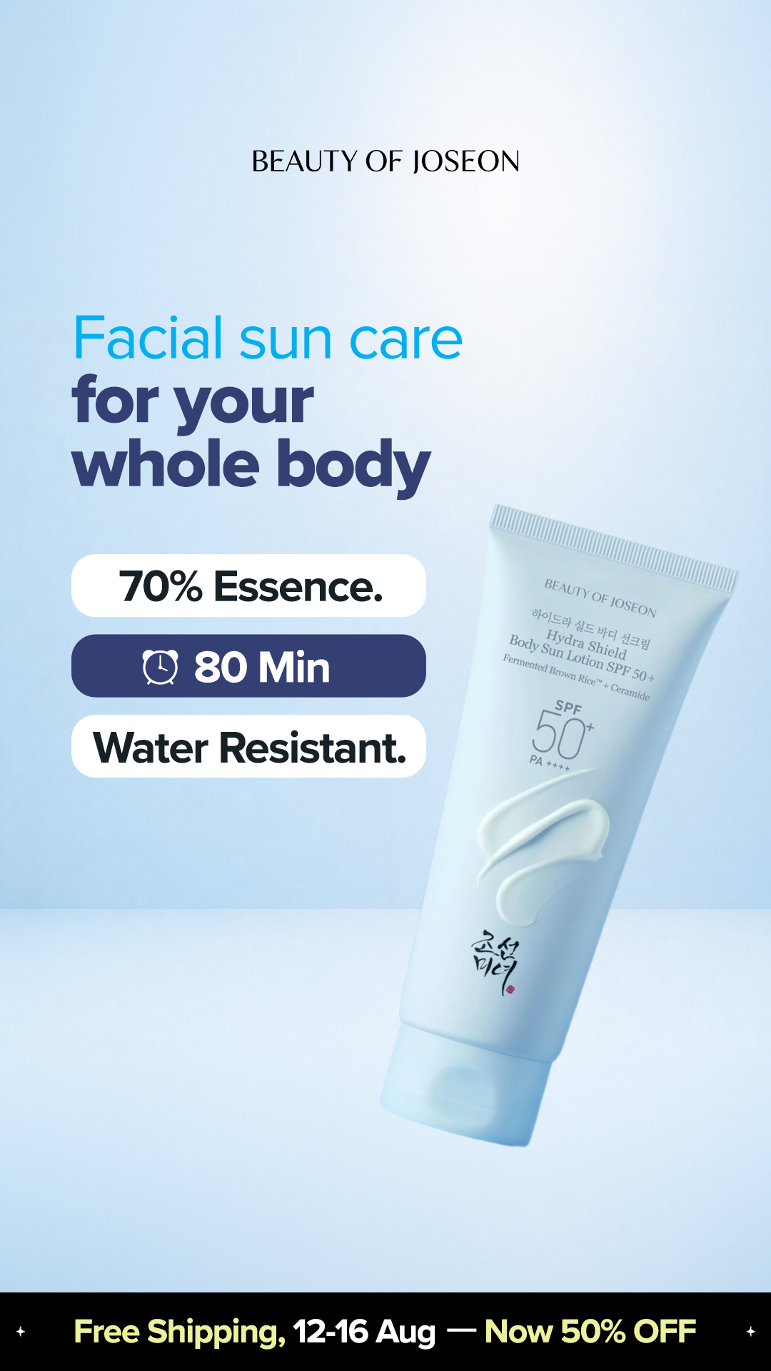 Beauty of Joseon : 조선미녀 Facebook ad