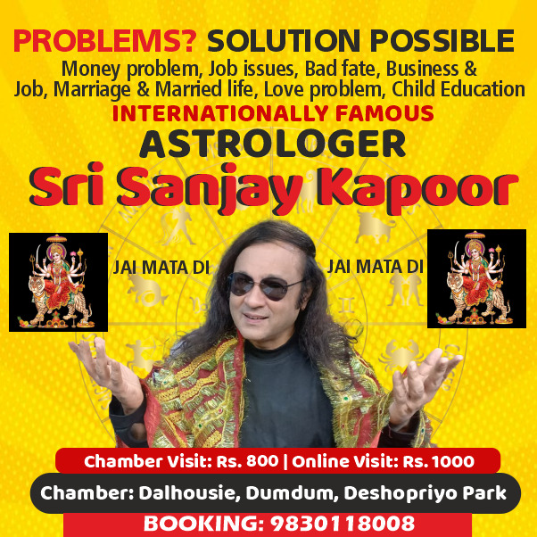 astrologersanjaykapoor Facebook ad: Astrologer Sanjay Kapoor