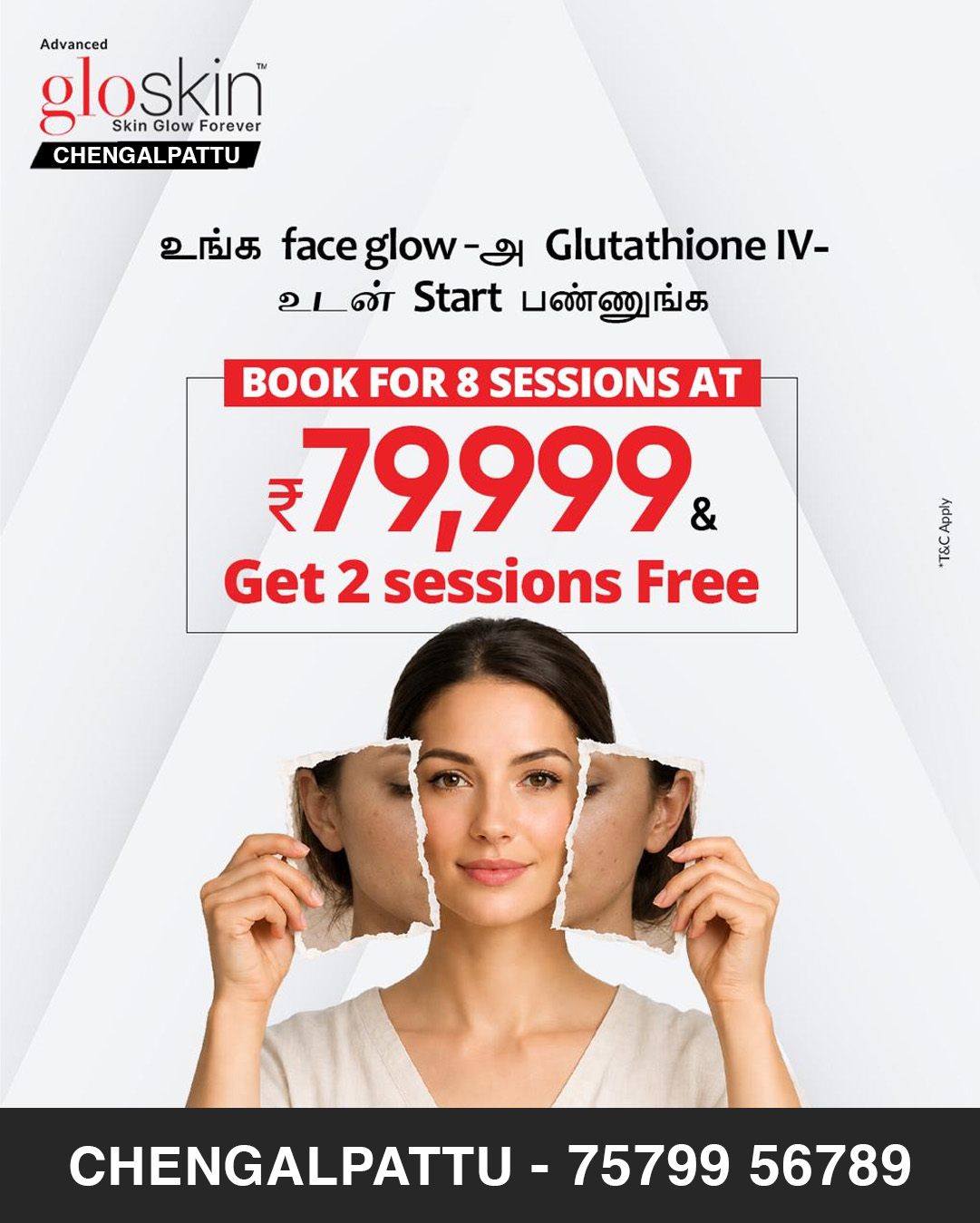 Advanced GroHair & GloSkin - Chengalpattu Facebook ad