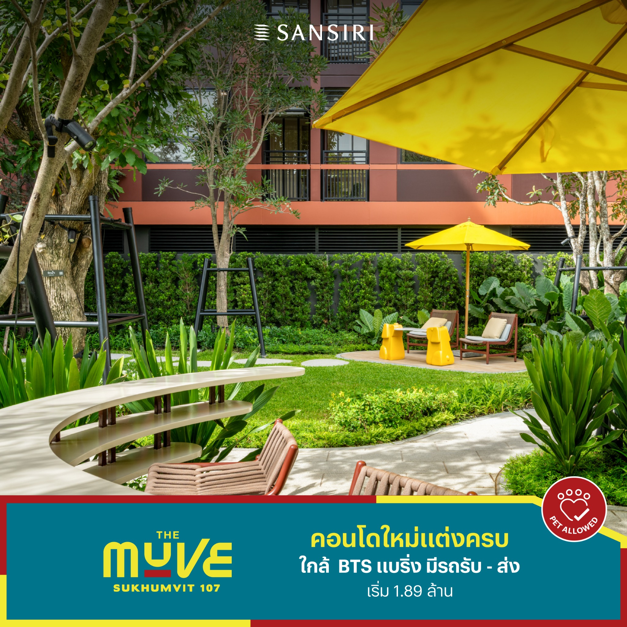 Sansiri Condo Facebook ad